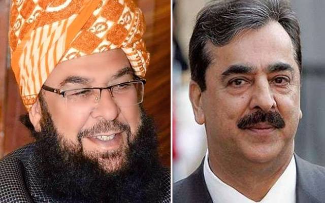 یوسف رضا گیلانی اورعبدالغفور حیدری نےکاغذات نامزدگی حاصل کرلئے