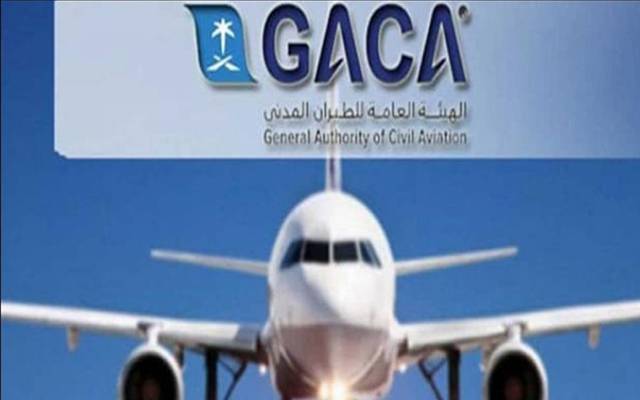 سعودی حکومت کا تارکین وطن کو ایک اور جھٹکا، غیر ملکی پروازوں پر پابندی میں توسیع