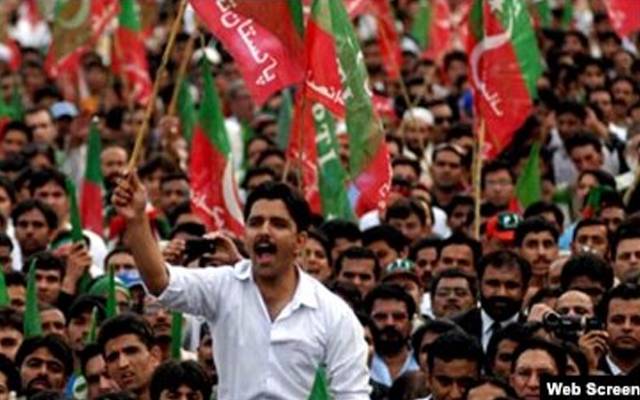 لیگی ایم این اے کے متنازعہ بیان پر پی ٹی آئی کی احتجاجی ریلی