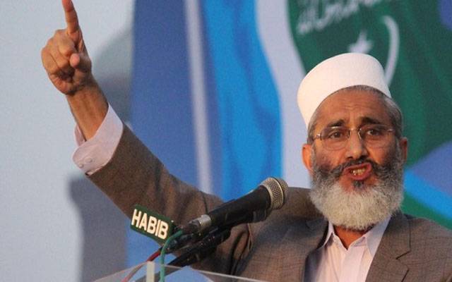 سینٹ الیکشن فکس تھا۔پروگرام کے مطابق گیلانی اور سنجرانی کامیاب ہوئے۔سراج الحق