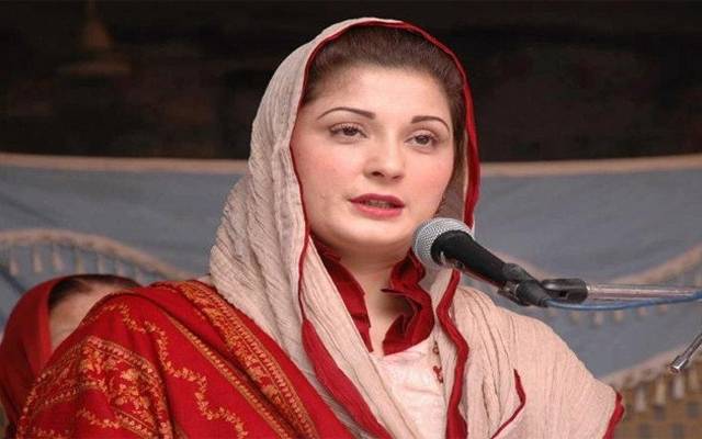  میاں نوازشریف کی جان کو کس سے خطرہ ہے ، مریم نے اہم انکشاف کردیا