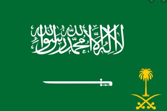 سعودی عر ب جا نے وا لوں کیلئے خو شخبری،حکومت نے بڑ ا اعلان کر دیا