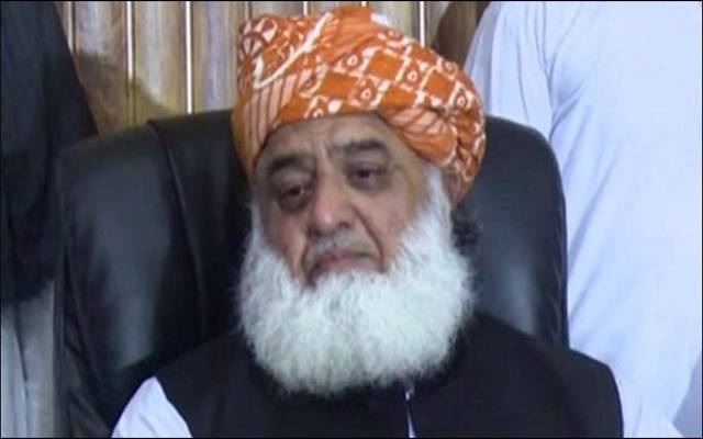 پریس کانفرنس ادھوری کیوں چھوڑی ..? فضل الرحمان نے وجہ بتا دی 