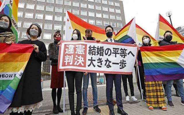 جاپان میں ہم جنس پرست افراد کی شادیوں پر پابندی غیر آئینی قرار