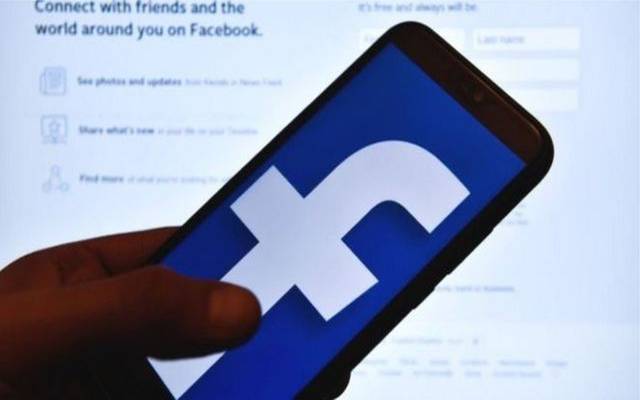 فیس بک نے صارفین پر نئی پابندیاں لگا دیں