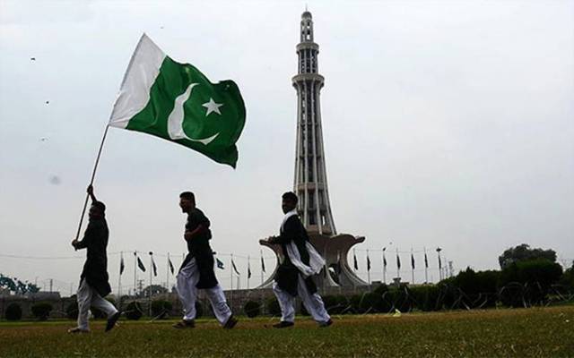 23 مارچ کو چھٹی ہوگی یا نہیں؟ اعلان ہوگیا