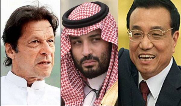 شہزادہ سلمان اورچینی وزیراعظم کا عمران خان کی جلدصحت یابی کے لیے نیک خواہشات کا اظہار