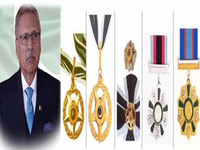 یوم پاکستان پر کونسی شخصیات کو اعزازات سے نوازا گیا