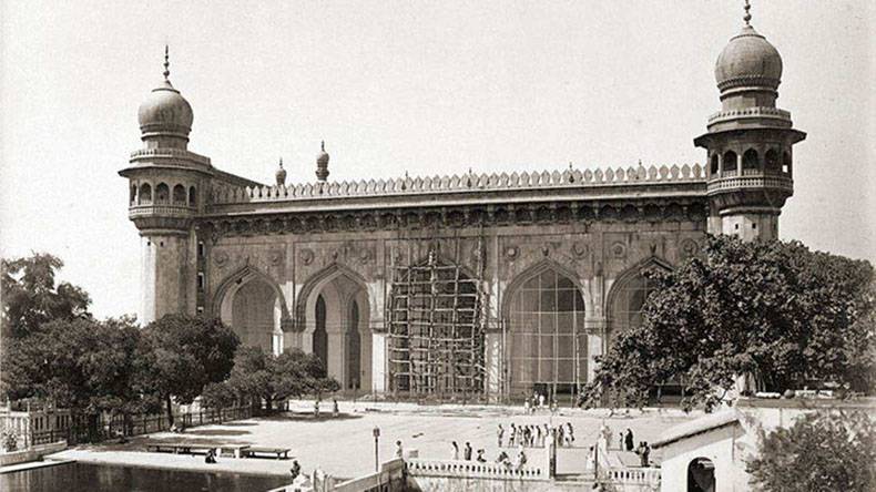 مکہ مسجد حیدرآباد بھارت