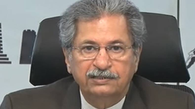 وفاقی وزیر تعلیم شفقت محمود