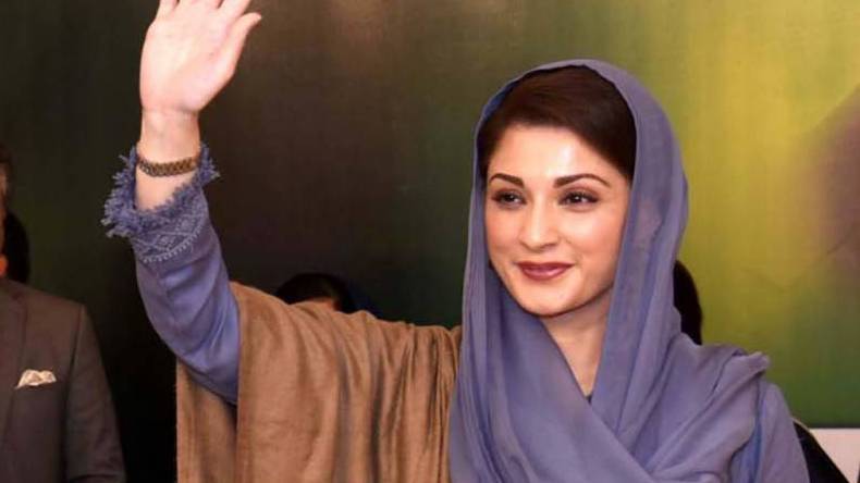 نائب صدر ن لیگ مریم نواز