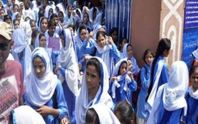 سکول میں بم کی جھوٹی اطلاع..کھلبلی مچ گئی۔۔پولیس کی دوڑیں