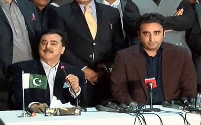 بلاول بھٹو کا گیلانی سے رابطہ، سینیٹ میں اپوزیشن لیڈر بننے پر مبارکباددی