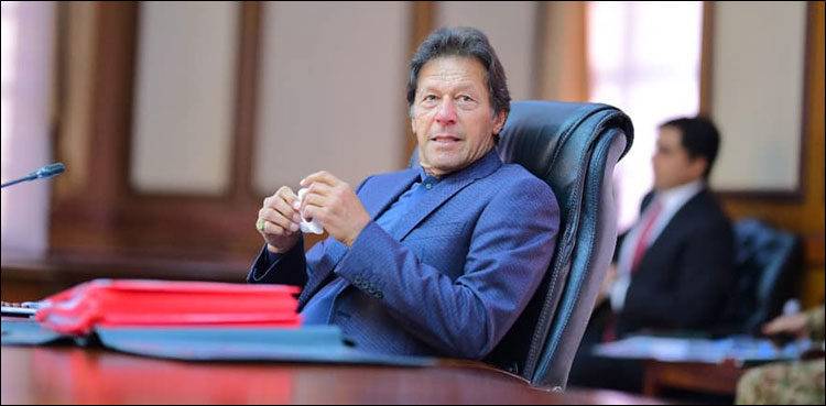 تبدیلی سر کا ر نے 31 ماہ میں 5 چیئرمین ایف بی آر، 6 آئی جی ، 4 چیف سیکرٹری تبدیل کر دئیے