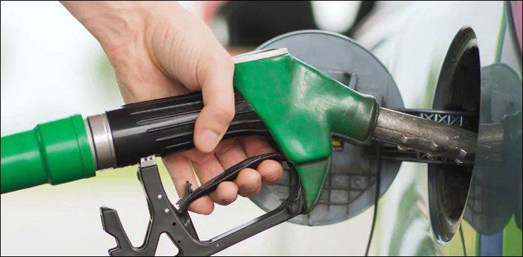 اوگرا نے پٹرولیم مصنو عات کی قیمتوں میں کمی کا نو ٹیفکیشن جا ر ی کر دیا 