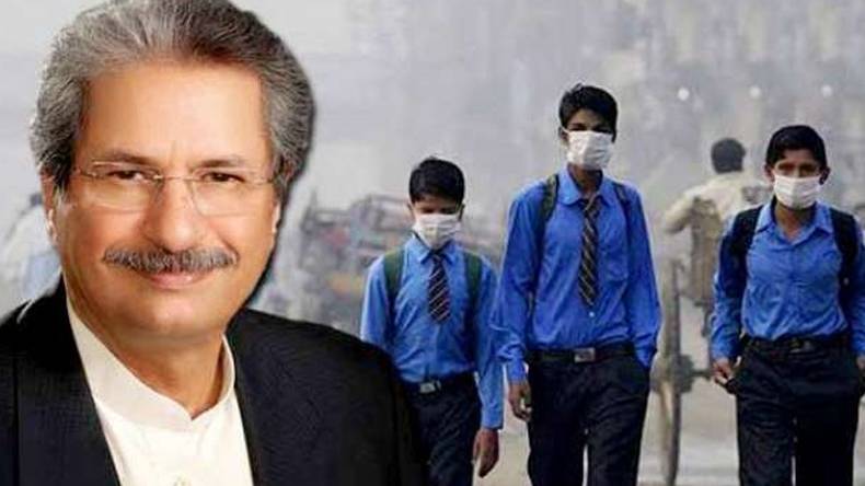 11 اپریل کے بعد تعلیمی ادارے کھلیں گے یا نہیں ؟ شفقت محمود کا تازہ ٹویٹ