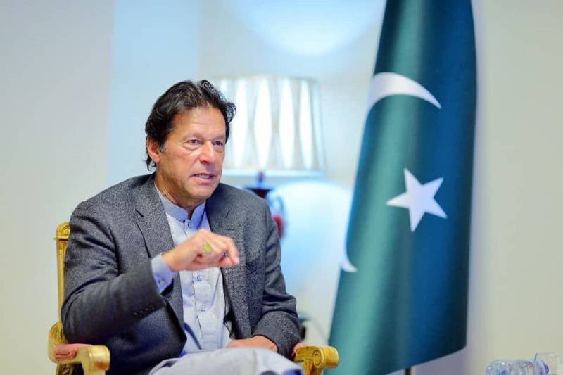 جج کا بیوی بچوں سمیت قتل ، وزیراعظم عمران خان کی مذمت ،بڑا حکمنامہ جا ری