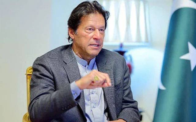 اگلے اڑھائی سال میں عوام کو حقیقی کارکردگی نظرآئیگی، وزیراعظم عمران خان
