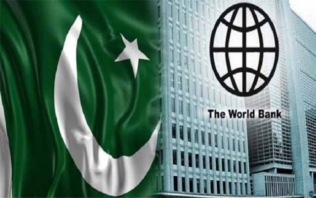 ورلڈ بینک کی جاری کردہ تازہ رپورٹ