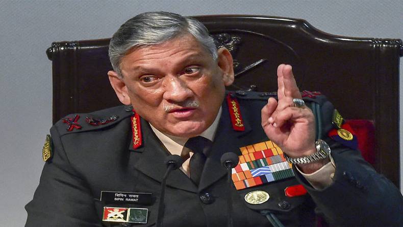 بھارتی افواج کے چیف آف ڈیفنس سٹاف جنرل بپن راوت
