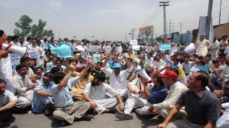 اسلام آباد: تعلیمی اداروں کی بندش کے خلاف مظاہرہ