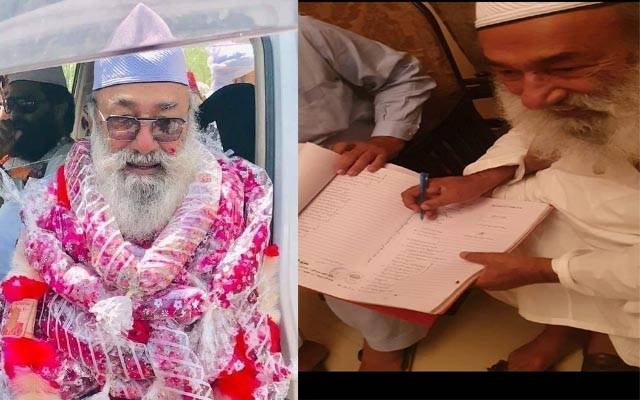 85سالہ سابقMNA میاں مٹھو کی 40سالہ خاتون سےدوسری شادی