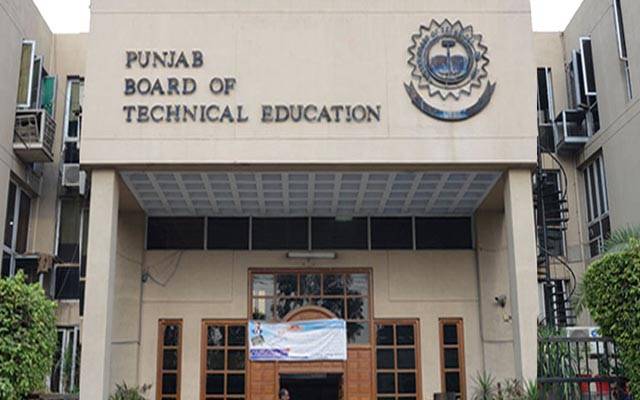  پنجاب بورڈ آف ٹیکنیکل ایجوکیشن کے تحت سالانہ امتحانات 15 جولائی سے شروع ہونگے