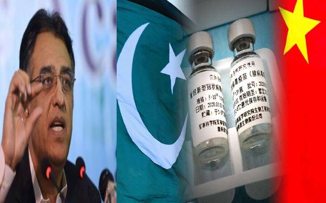 کورونا کی لہر شدید۔۔عید کے بعد تمام شہریوں کی ویکسی نیشن