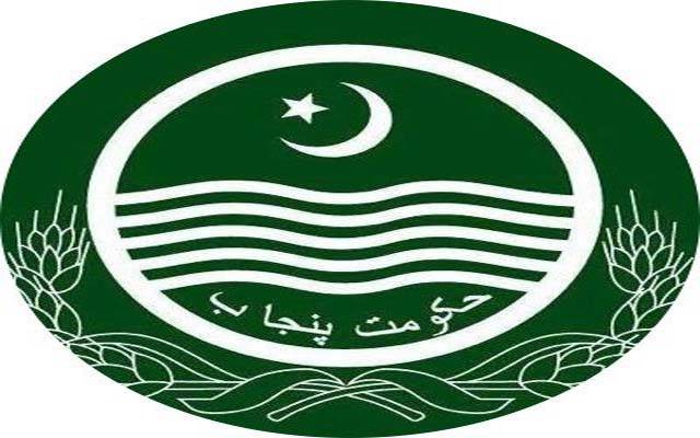 حکومت کی سرکاری ملازمین کو 8ارب کا عید پیکیج دینے کی پیشکش