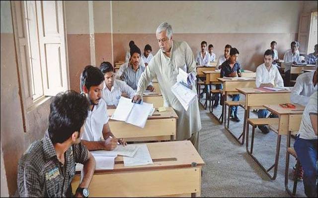 میٹرک اور انٹرمیڈیٹ کے امتحانات کا شیڈول جاری