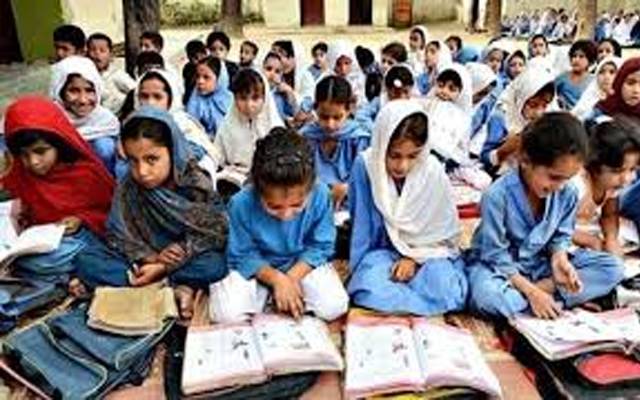 پہلی سے پانچویں جماعت کے طلبا کیلئے تعلیمی نصاب کیسا ہوگا؟