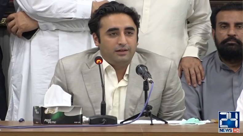 پہلے معافی مانگو۔۔پیپلزپارٹی کا پی ڈی ایم کے تمام عہدوں سے مستعفی ہونے کا اعلان