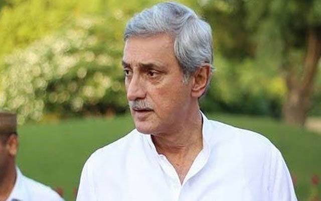 جہانگیر ترین کیخلاف شکنجہ سخت. ریکارڈ طلب 