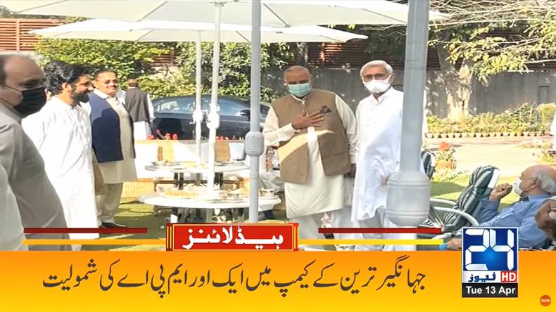 جہانگیر ترین کیمپ میں ایک اور ’’ایم پی اے‘‘ کی شمولیت
