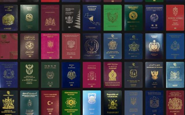 پاکستانی پاسپورٹ 109ویں نمبر پر پہنچ گیا