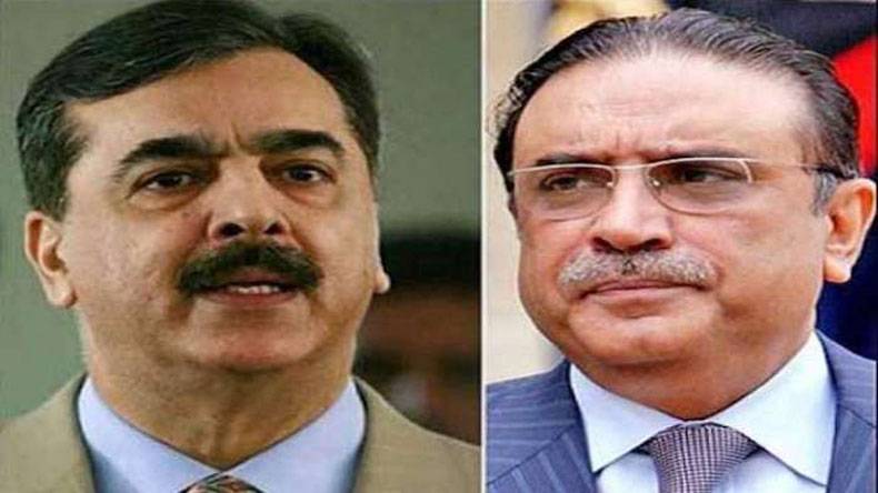 توشہ خانہ ریفرنس، زرداری اور گیلانی کی حاضری سے استشنیٰ  کی درخواستیں منظور 
