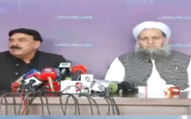 حکومت کا تحریک لبیک پر پابندی کیلئے ریفرنس دائر کرنیکا اعلان