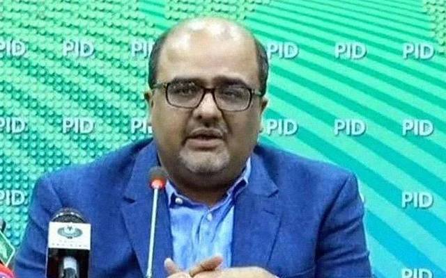 کچھ لوگ احتساب کرنےوالوں کودھمکیاں دے رہے ہیں،شہزاداکبر