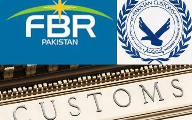 کسٹمزانٹیلی جینس کے 9 افسروں کا تبادلہ