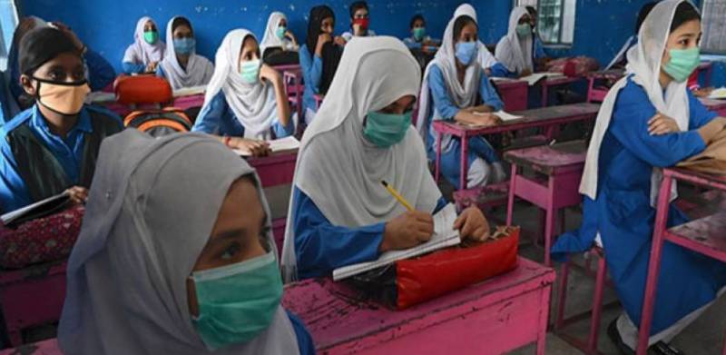  پنجاب بھر کے 853 سرکاری سکولزکے متعلق اہم خبر