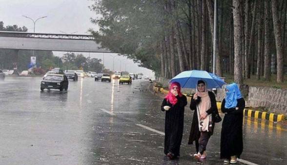 بارش ہوگی یا نہیں۔۔محکمہ مو سمیات کا اہم اعلان