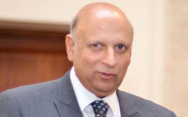  چوہدری سرور کی زیر صدارت اجلاس 