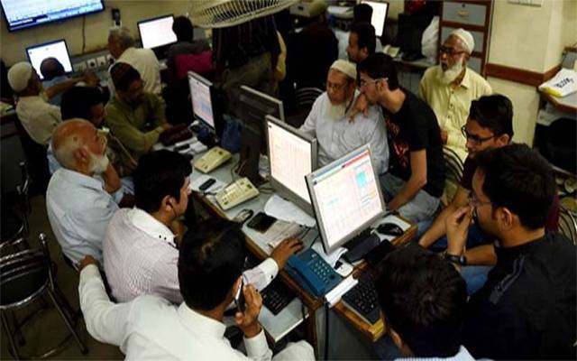 سرکاری ملازمین کیلئے خوشخبری