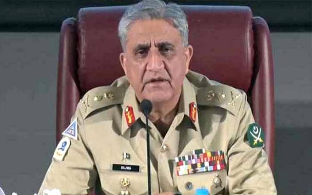 افغانستان میں امن کا مطلب پاکستان میں امن ہے، آرمی چیف