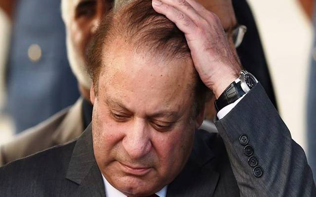 توشہ خانہ ریفرنس: احتساب عدالت کا نواز شریف کی جائیداد نیلامی کا حکم  