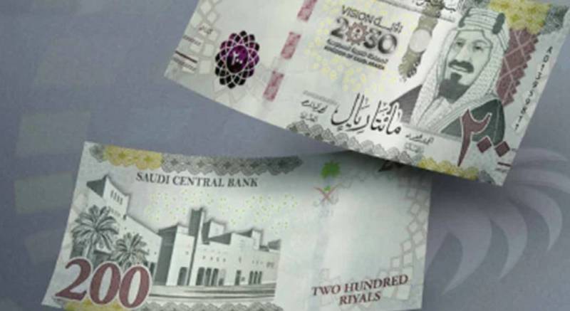 سعودی عرب میں 200 ریال کا نیا کرنسی نوٹ آگیا