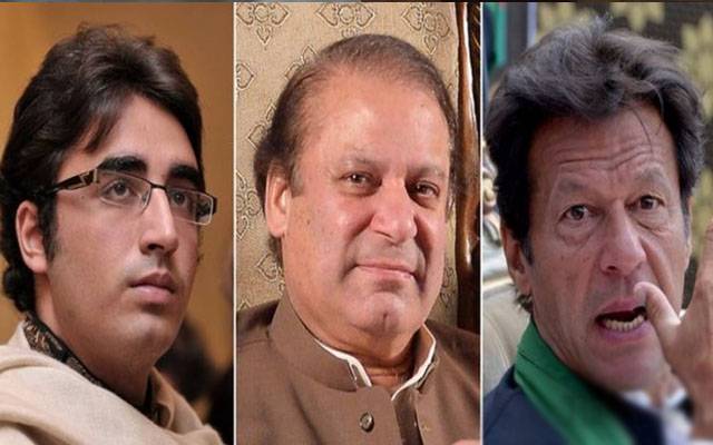 این اے 249 کا ضمنی انتخاب، حلقے کے عوام کا فیورٹ لیڈر کون؟ سروے رپورٹ جاری