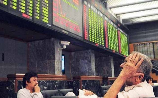 اسٹاک ایکس چینج میں مندی ،سرمایہ کاروں کواربوں کا نقصان
