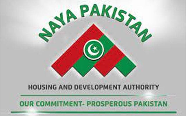 گھر بنانے کیلئے قرضوں کی منظوری 