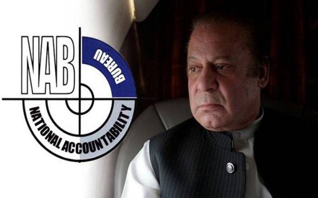 اسلام آباد ہائیکورٹ:نیب کی نواز شریف کے دائمی وارنٹ گرفتاری جاری کرنے کی استدعا